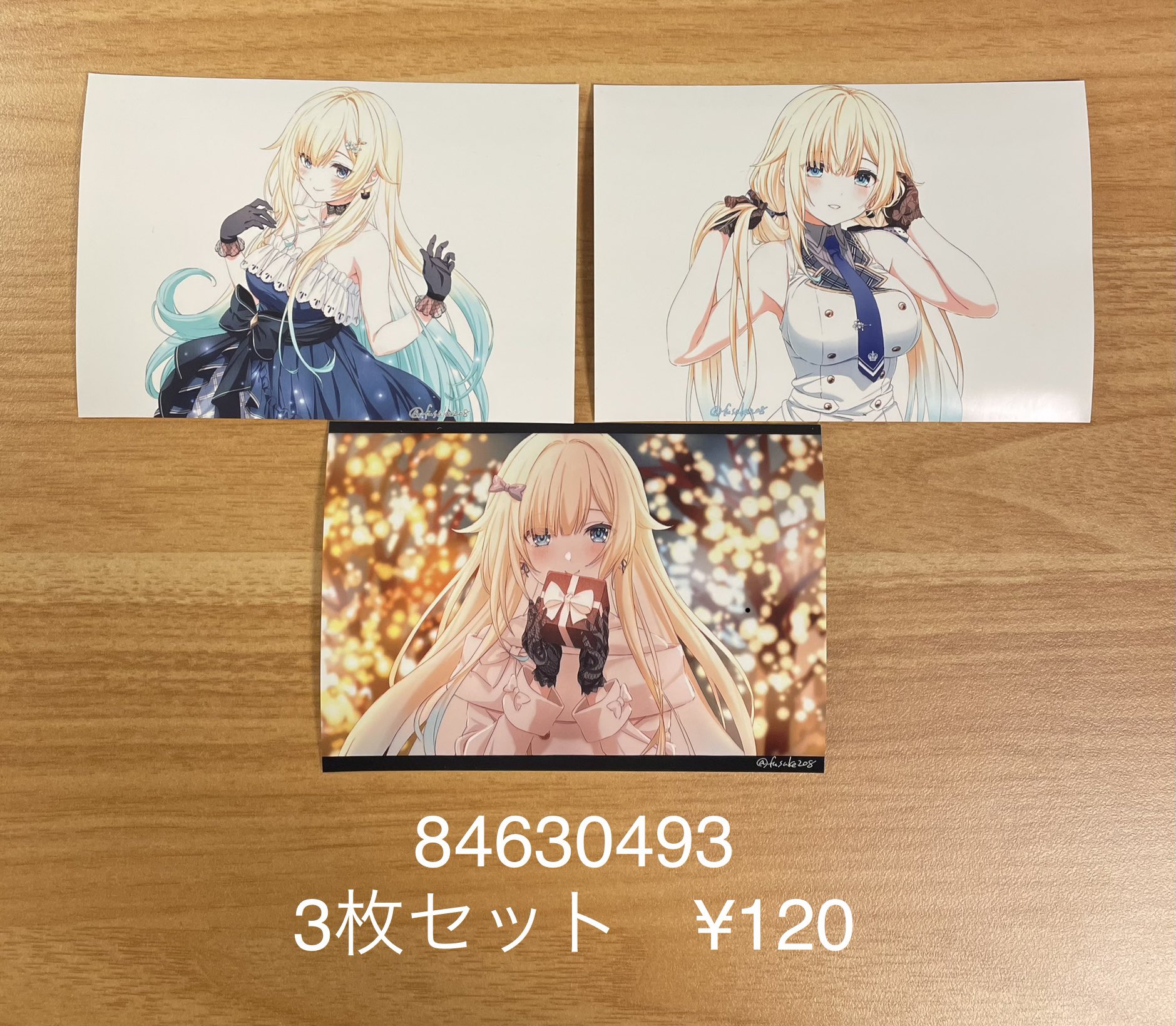 ふうすけ on X: 