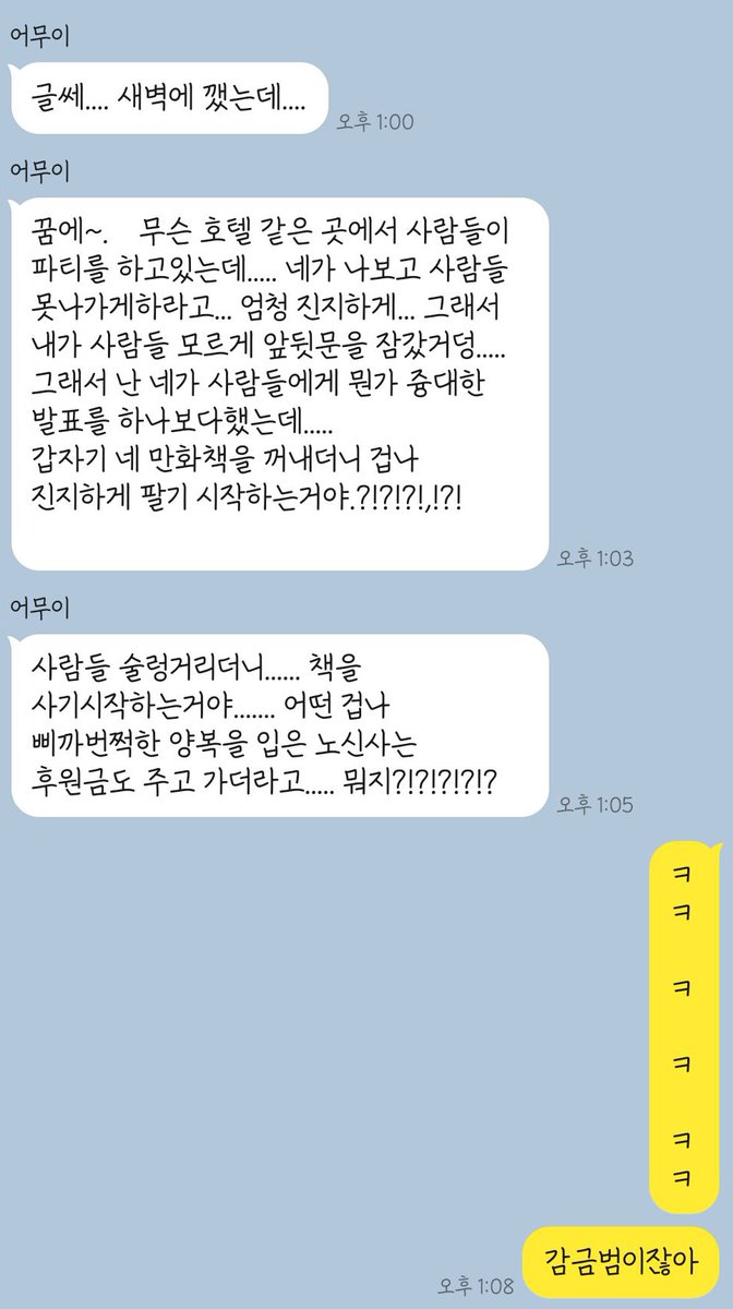 모녀

엄마 ESFP
딸램 ISTP