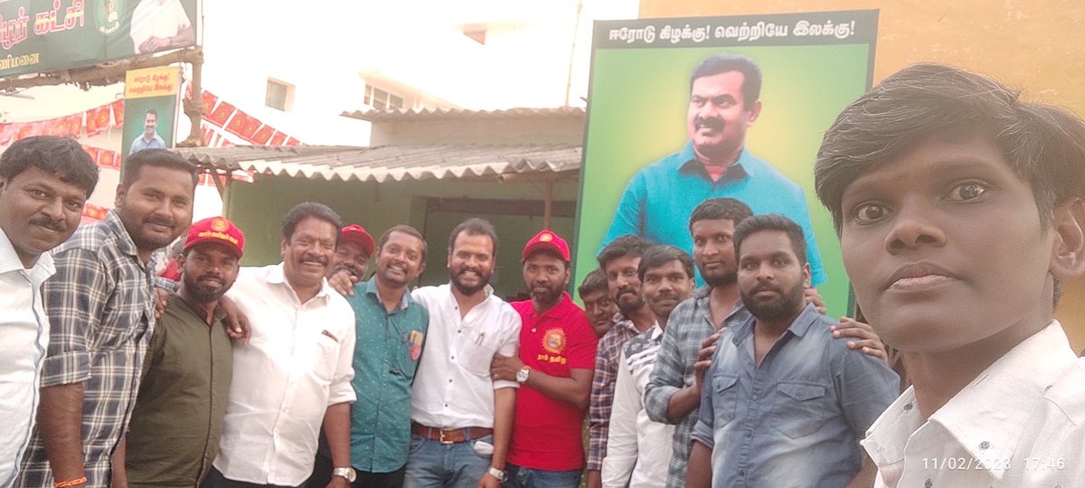 DrVSivasankaran's tweet photo. நேற்று 11.02.2023 ஈரோடு தொகுதி கிழக்கு இடைத்தேர்தல் வேட்பாளர் மேனகா நவநீதன் அவர்களுக்கு #விவசாயி சின்னத்தில் நத்தம் தொகுதி உறவுகளோடு @NTKnatham 38,39 வது வார்டுகளில் வாக்குகள் சேகரிக்கப்பட்டது.
புகைப்பட தொகுப்பு: 1
#நத்தம்_சிவசங்கரன் 
@NTK_ErodeEast https://t.co/TwQBvNXH5Q