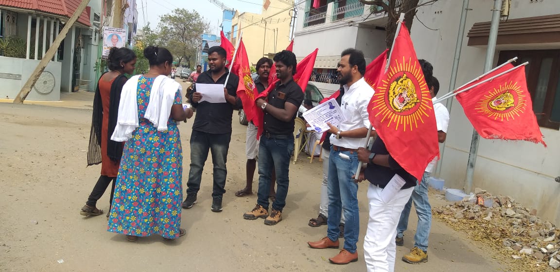 DrVSivasankaran's tweet photo. நேற்று 11.02.2023 ஈரோடு தொகுதி கிழக்கு இடைத்தேர்தல் வேட்பாளர் மேனகா நவநீதன் அவர்களுக்கு #விவசாயி சின்னத்தில் நத்தம் தொகுதி உறவுகளோடு @NTKnatham 38,39 வது வார்டுகளில் வாக்குகள் சேகரிக்கப்பட்டது.
புகைப்பட தொகுப்பு: 1
#நத்தம்_சிவசங்கரன் 
@NTK_ErodeEast https://t.co/TwQBvNXH5Q