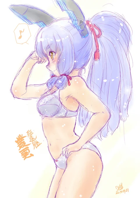 さいきんスポブラ続きだったのでふつうっぽいの #ブラジャーの日 