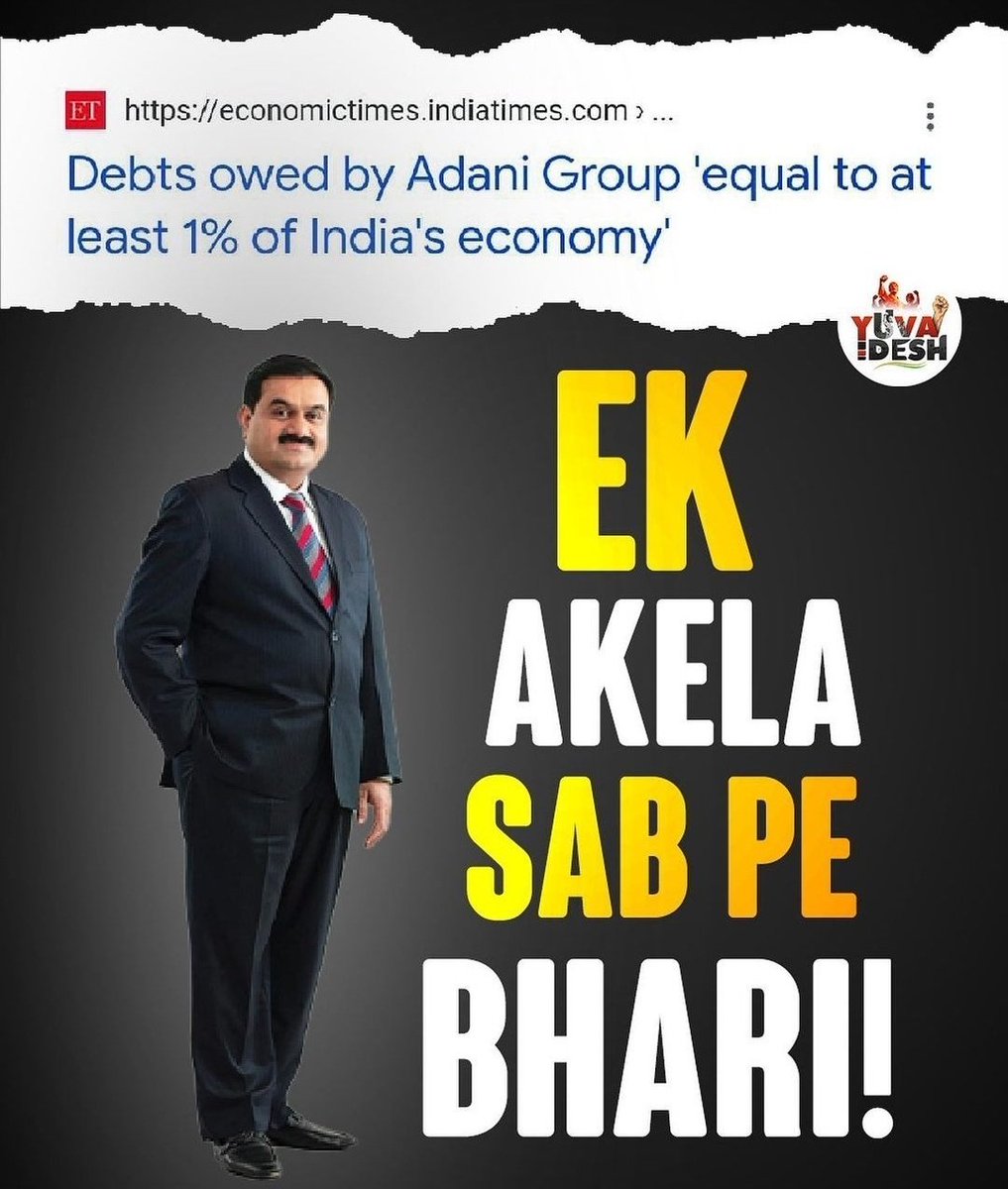 PplOfCongress's tweet image. एक अकेला मोदी का साला..😛🤣

#ModiAdaniNexus