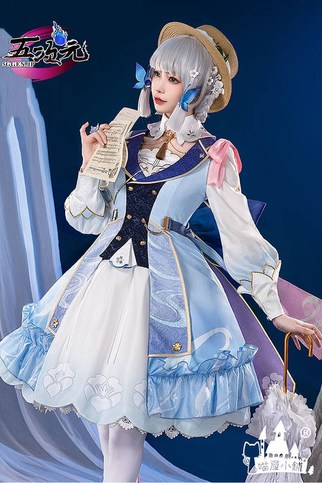 原神　旅人　蛍コスプレ フルセット　喵呜小铺製 猫屋小舗 原神 コスプレ 蛍 女性主人公 リニューアルVer 衣装
