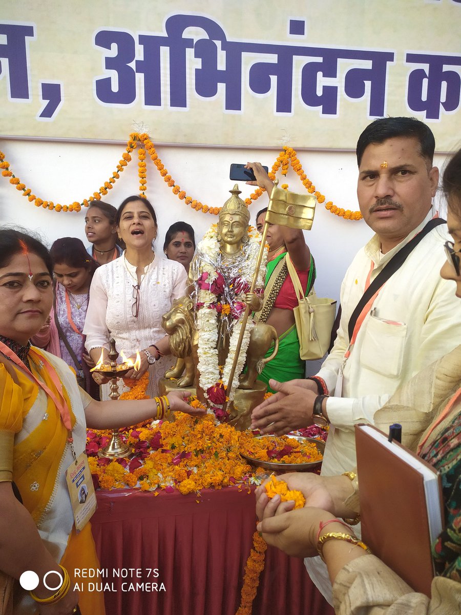 दीपक शर्मा (@dipaksharma198) on Twitter photo 