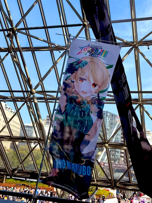 きたよーー!!!!!!しゅがのの隣だよー!!!! 