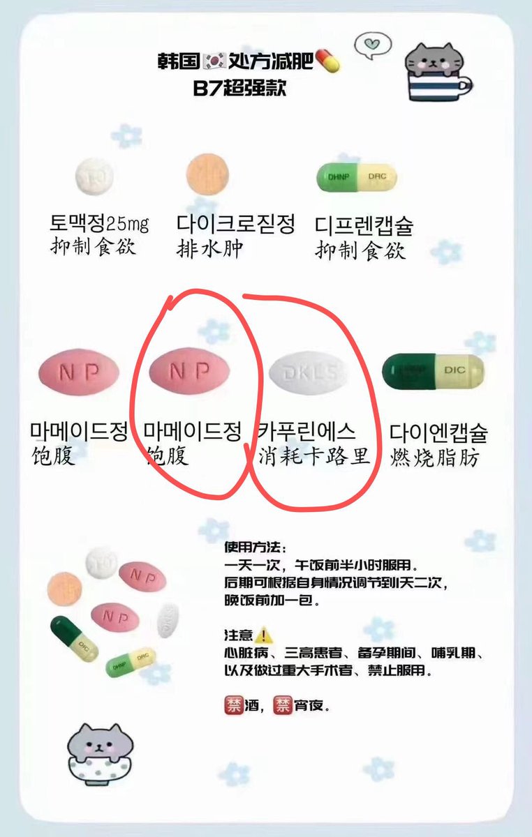 runhai12345's tweet photo. 认准版 跟对款 欢迎同行 韩国发货接全球 https://t.co/G4BhUFjf6l