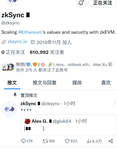 ponyloo tweet media