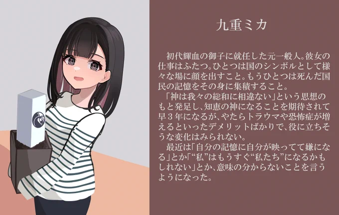 「彼女にはあれが花に見えているらしい。俺はどうしたらいい」みたいな絵を描こうとしてるこういう状況ってどっちが幻覚見てるのか分かんないよね 