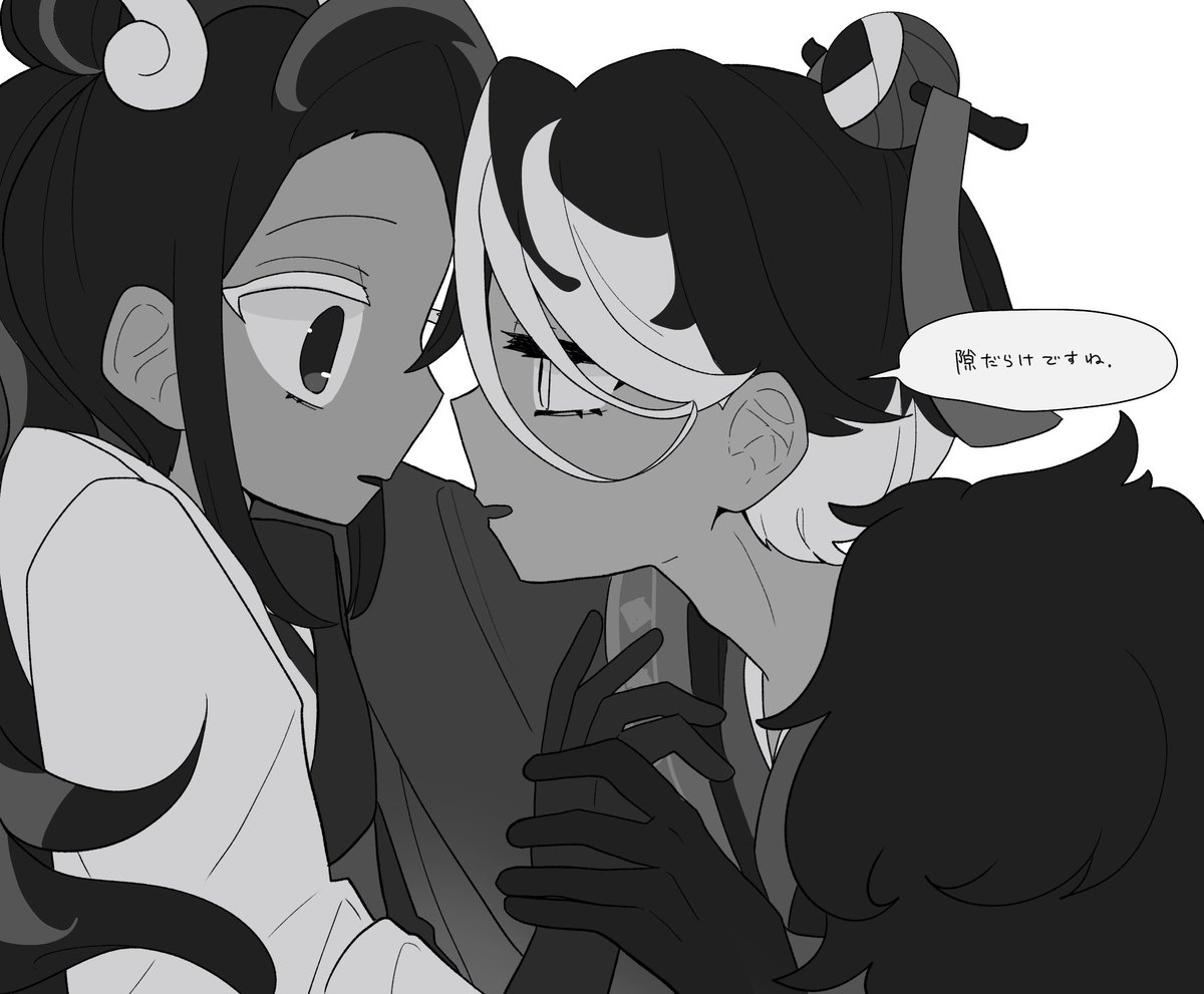 risutatamm's tweet photo. アフォ黒 https://t.co/QA4cSENRg3