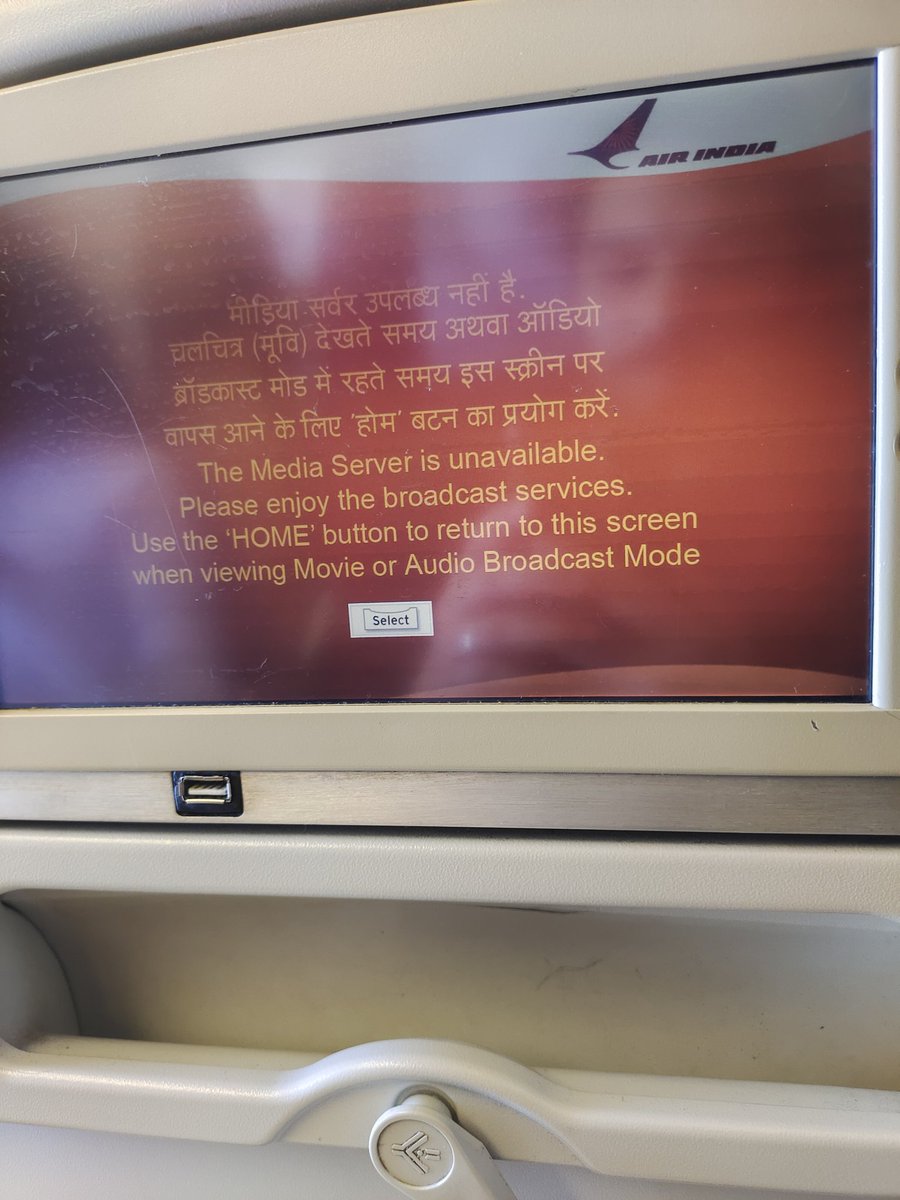 Siddhant tweet media