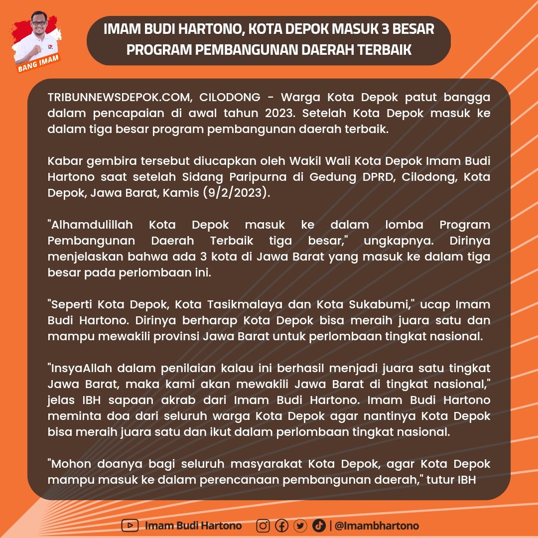 ImamBHartono's tweet photo. Seperti Kota Depok, Kota Tasikmalaya dan Kota Sukabumi saya berharap Kota Depok bisa meraih juara satu dan mampu mewakili provinsi Jawa Barat untuk perlombaan tingkat nasional.
InsyaAllah
#kotadepok #ibh #bangimam #wakilwalikotadepok https://t.co/y2E9JiFYyL