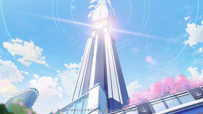 「cloudy sky lens flare」 illustration images(Latest)