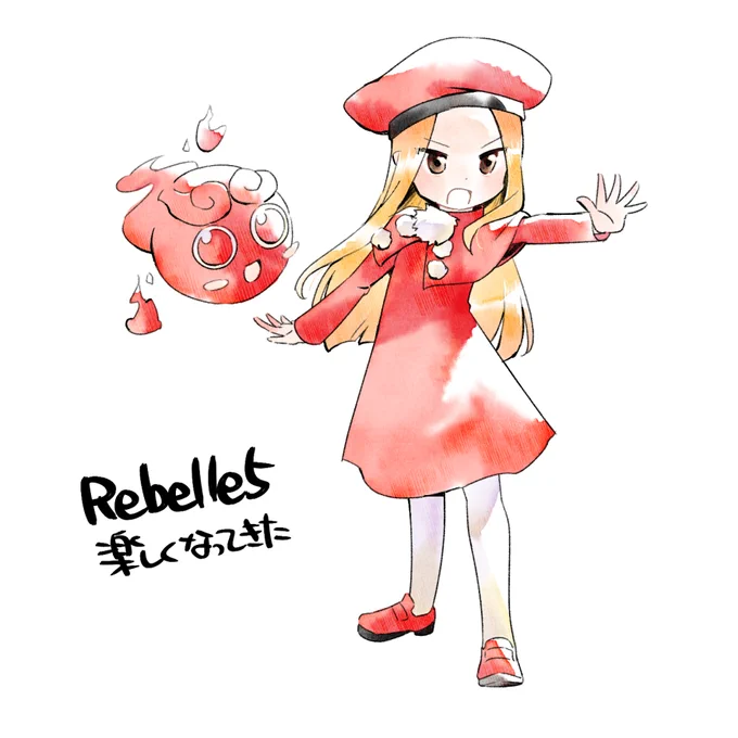 デジタル水彩たのしい(サモンナイト3の絵で描き味試しがち人間) 