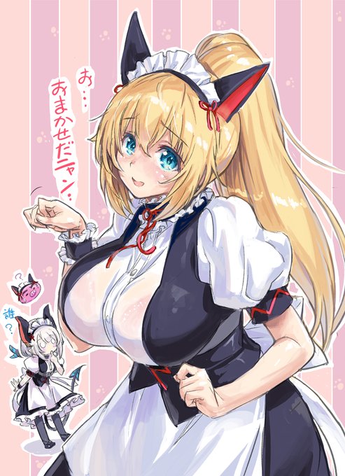 #ブラジャーの日
意外に透けブラすらほとんど無い 