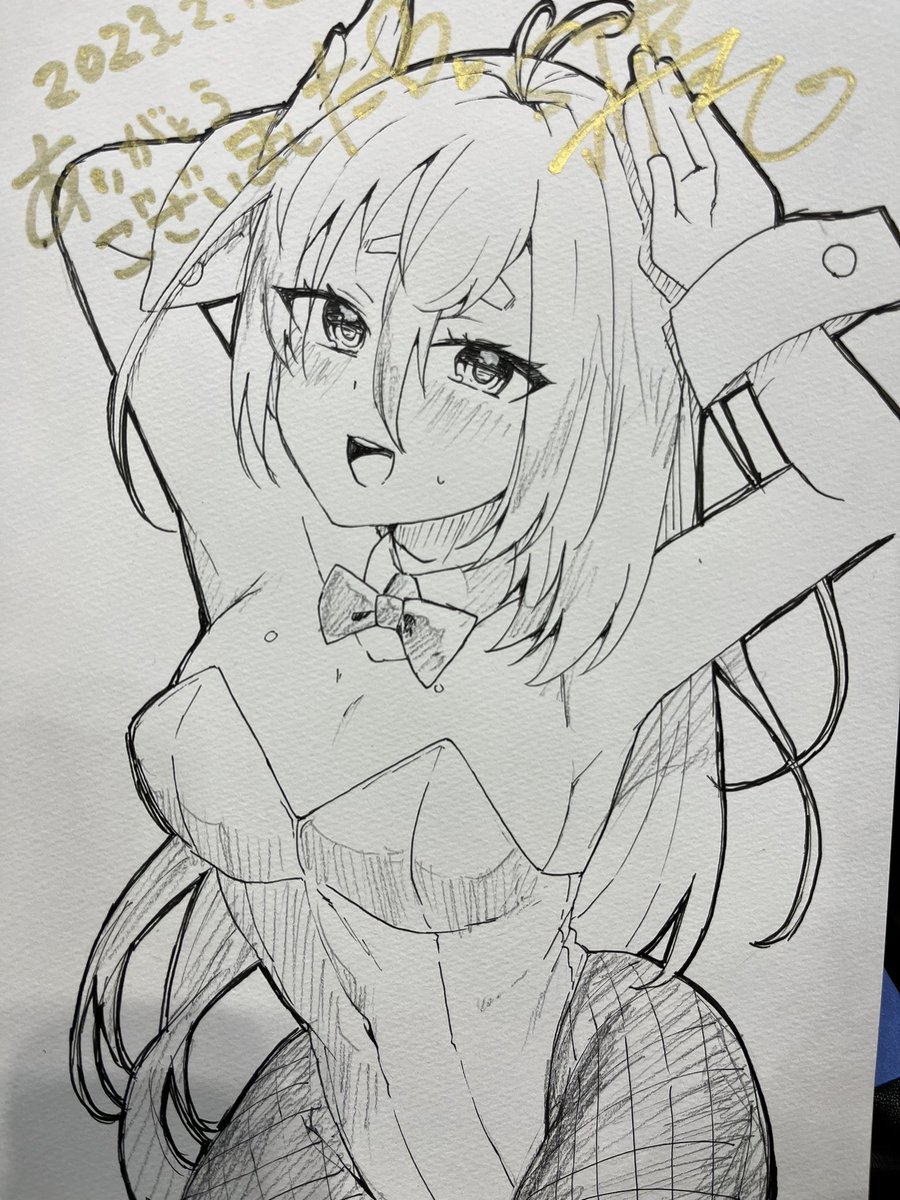 今日描かせていただいたスケブです、ありがとうございました!!😆 