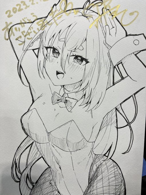 今日描かせていただいたスケブです、ありがとうございました!!😆 