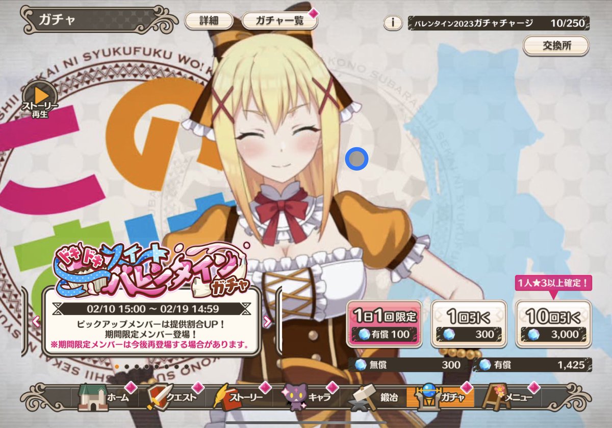 シルキーようつべ＠このファン tweet media