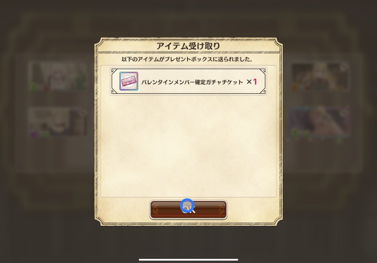 シルキーようつべ＠このファン tweet media