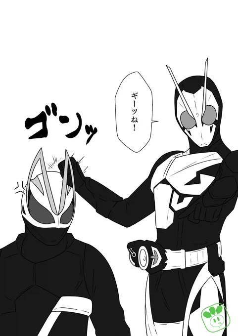 明るいAI社会とGoD
同じ世界線ってつもりだけどあの珍獣いるとパワーバランス壊れるからな 
