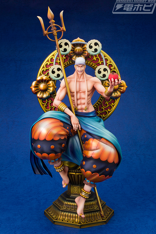 P.O.P ワンピース “NEO-MAXIMUM エネル