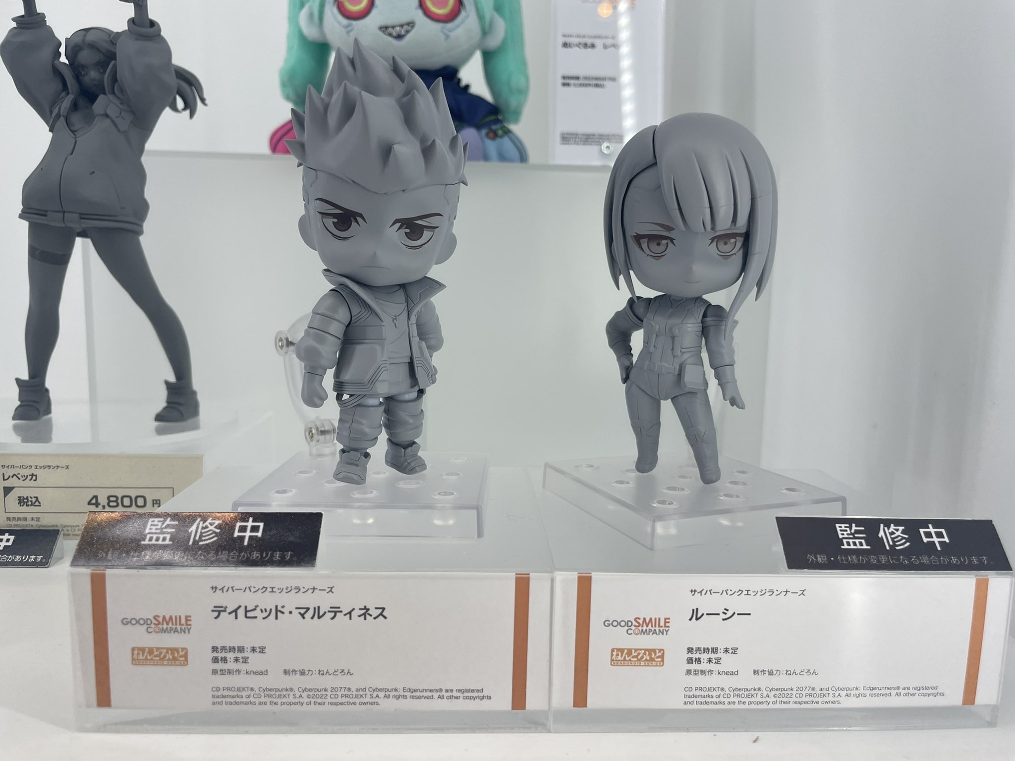 CD PROJEKT RED Japan on X: 