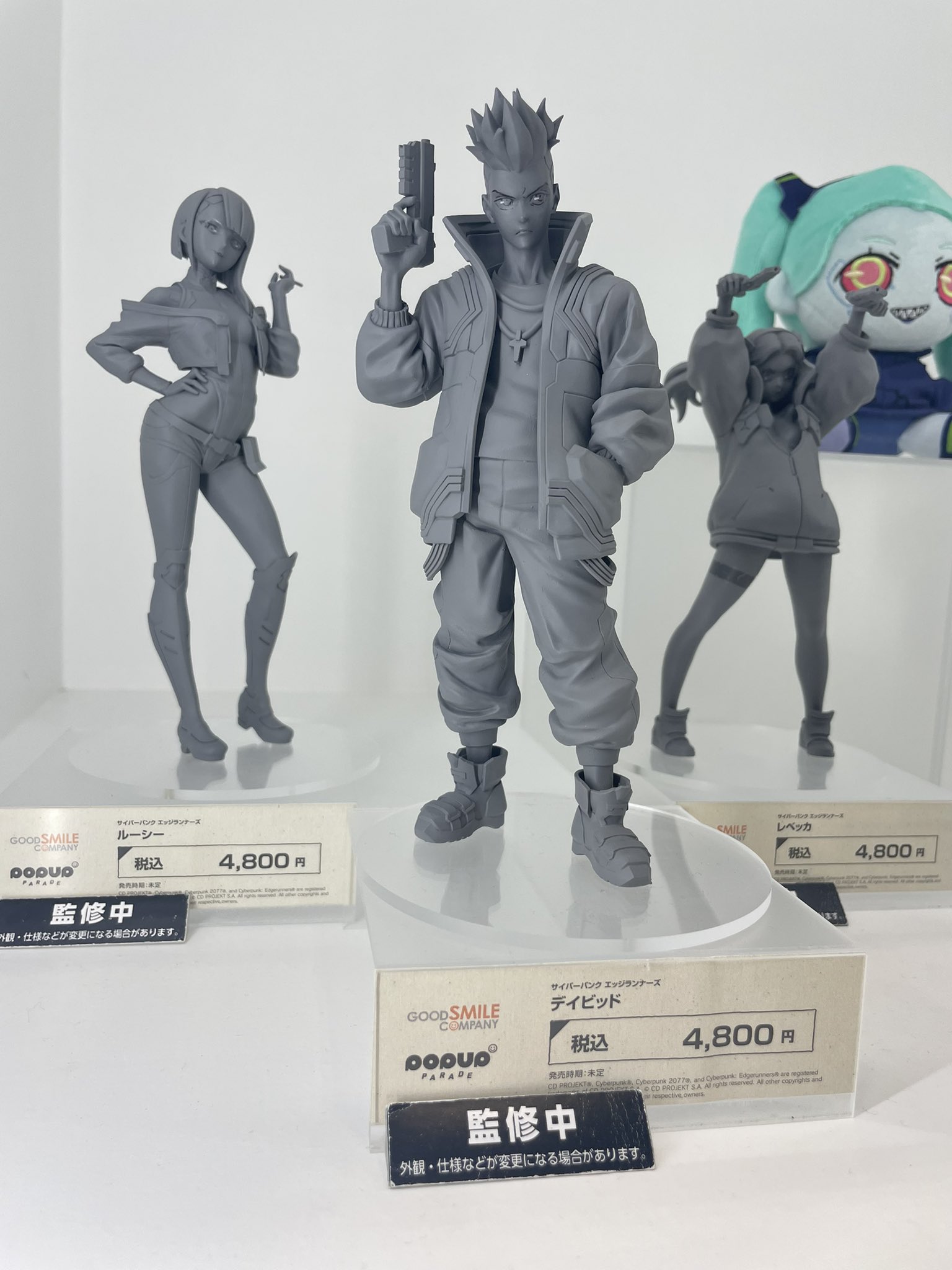 CD PROJEKT RED Japan on X: 