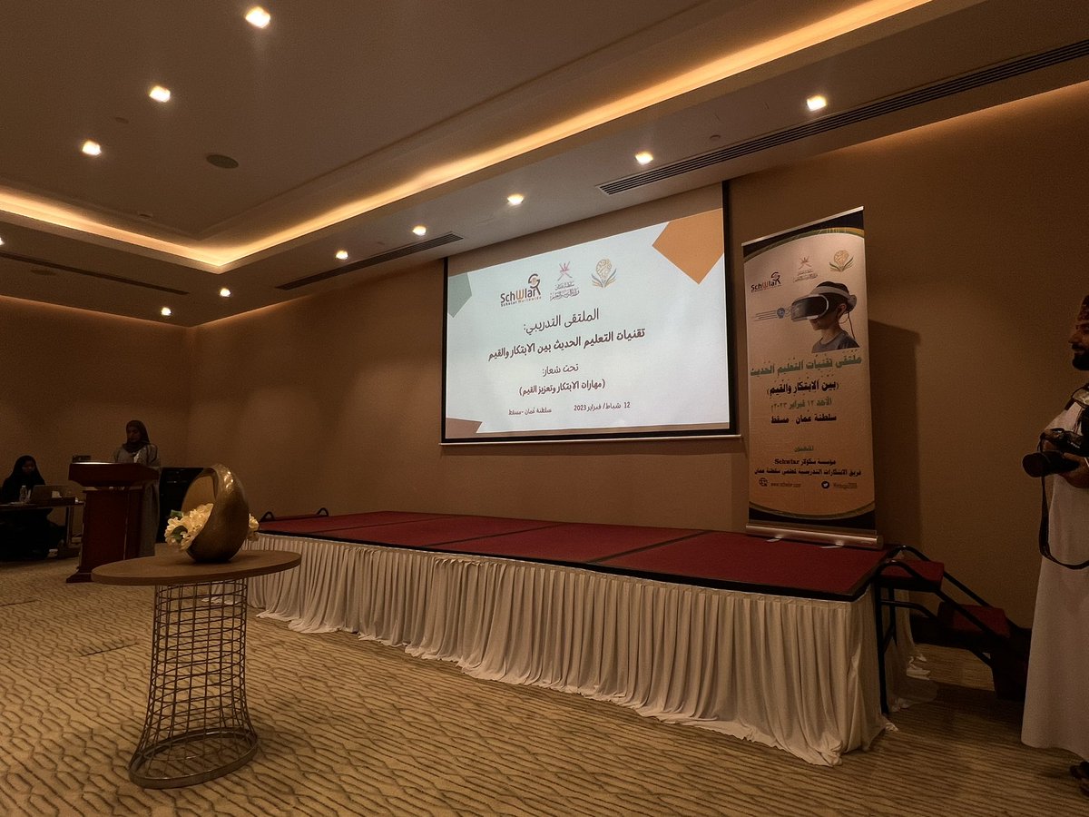 edugp2018's tweet photo. #يحدث_الآن

افتتاح الملتقى التدريبي: تقنيات التعليم الحديث بين الابتكار والقيم تحت شعار " مهارات الابتكار وتعزيز القيم " تحت رعاية المكرم/ د.حمد بن سليمان السالمي - عضو مجلس الدولة - من تنظيم فريق الابتكارات التدريسية (سلطنة عمان) و Sholar worldwide(Schwlar) https://t.co/HiTtcqYkvX