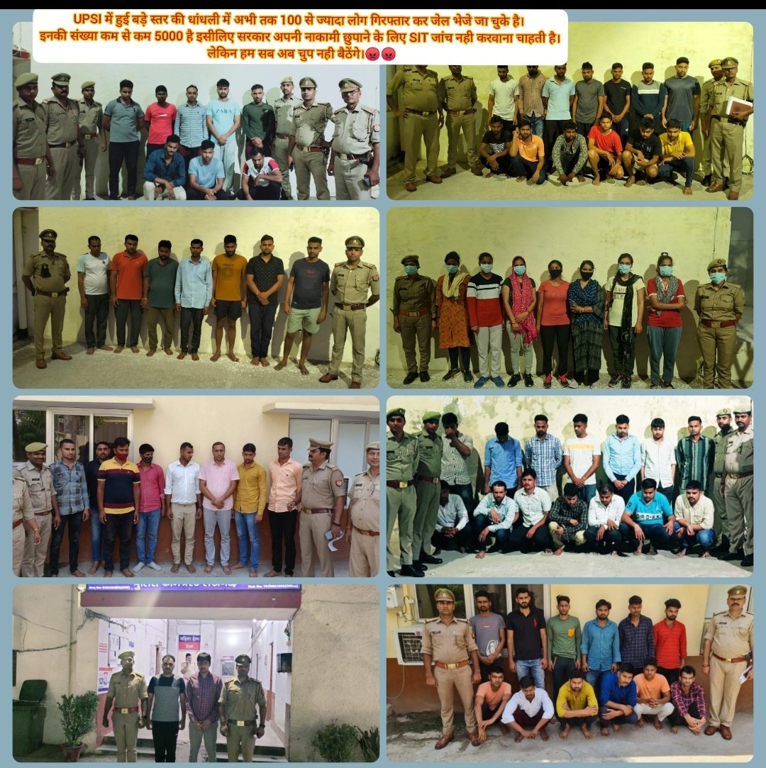 rd_sahani01's tweet image. बाबा का निष्पक्ष और पारदर्शिता तरीके से हुई UPSI की भर्ती जिसका जीता जागता सबूत इस फोटो में है आप भी देखें #UPSI_NEEDS_SIT_INVESTIGATION 
#UPSISCAM9534 
@myogiadityanath 
@yadavakhilesh 
@SParihaar271995