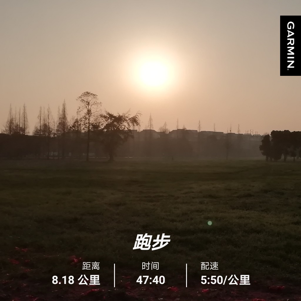 dayanging's tweet image. When sun rise from  horizon, all negative feeling goes vanisheing. #garmin #beatyesterday