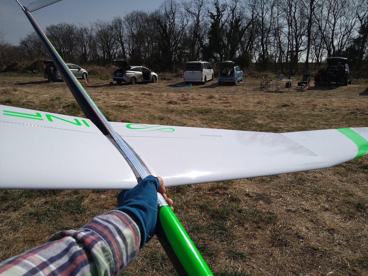 kcraft57814887's tweet photo. 晴天微風、サーマル天国、ジャケット(OFFなコンディション。
#ラジコン
#グライダー
#サーマル
#F5J https://t.co/SJ3osoAM7n
