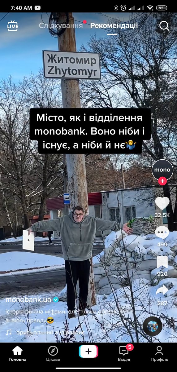 лені tweet media