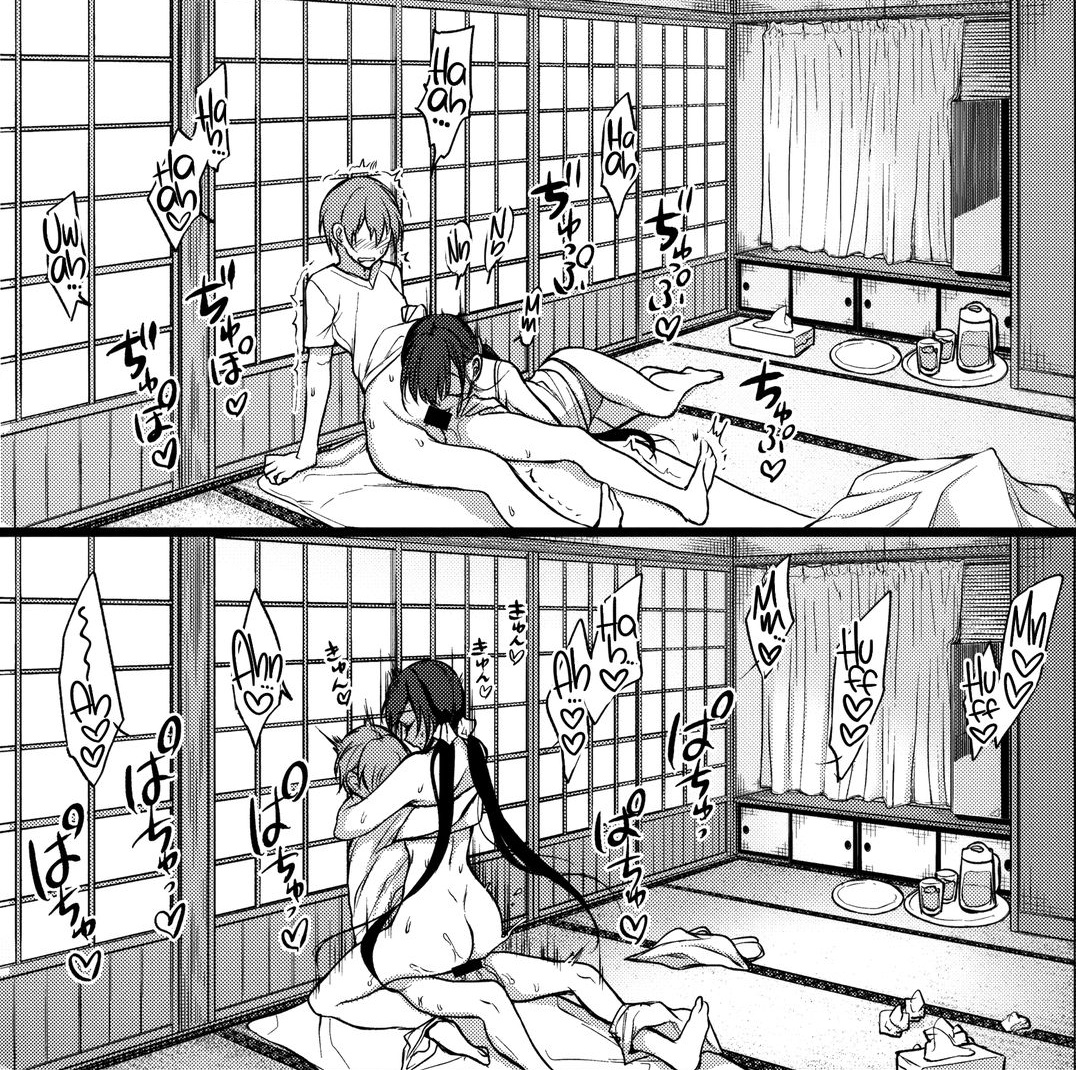 Lewd Manga tweet media