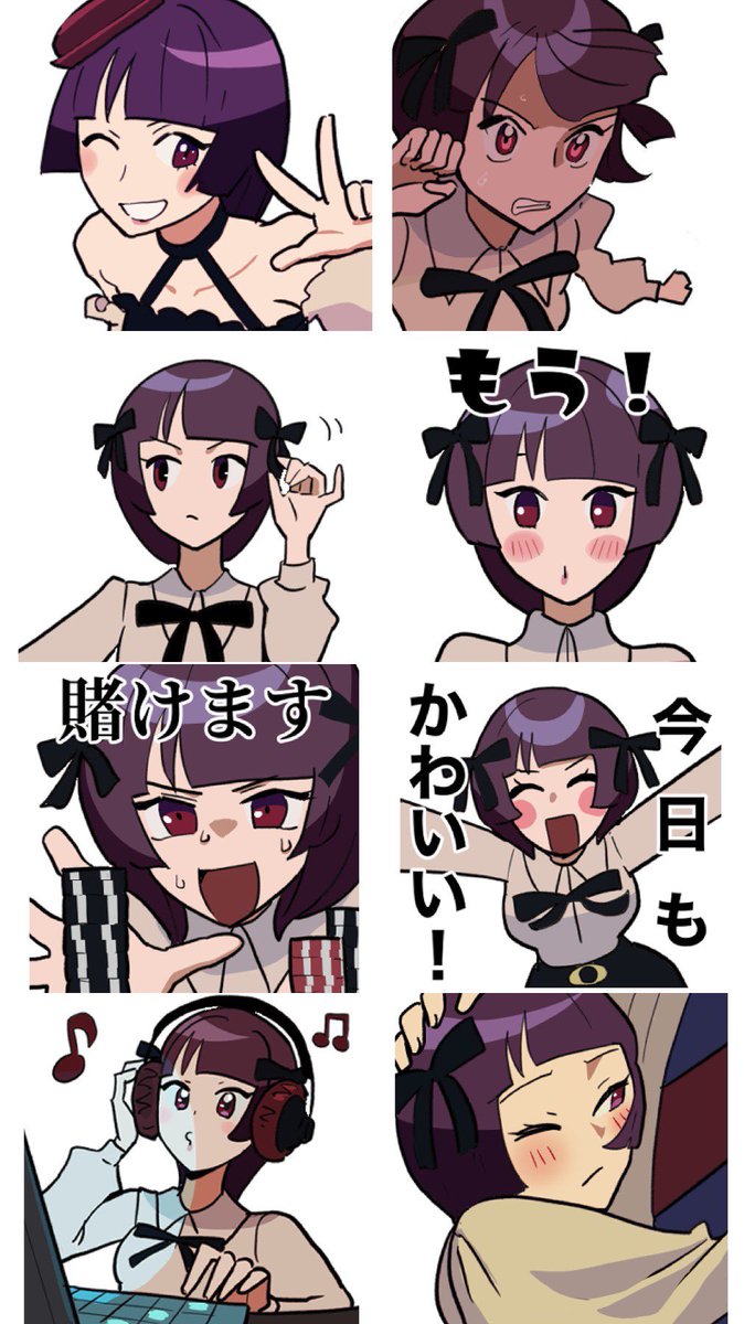 [リンゴchanスタンプ]
https://t.co/aWXAnXIZr0
賭け師の彼女さんです🎶 