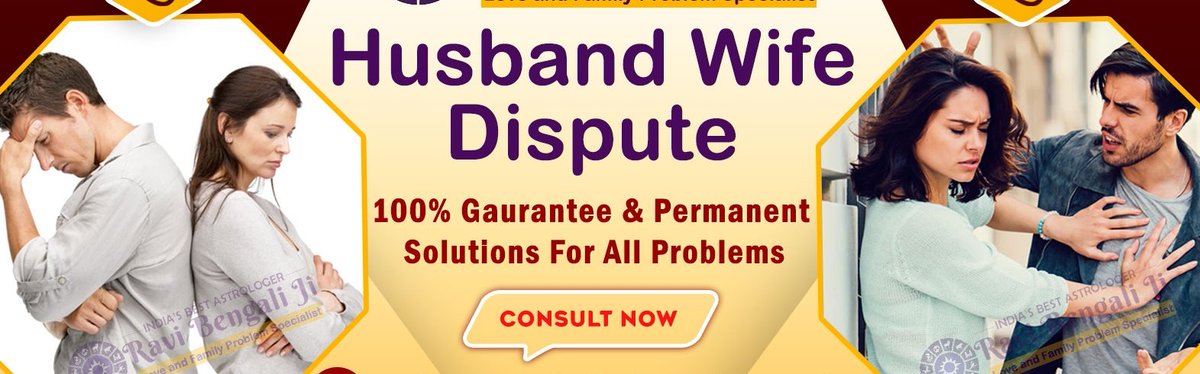 mybestastrologer.files.wordpress.com