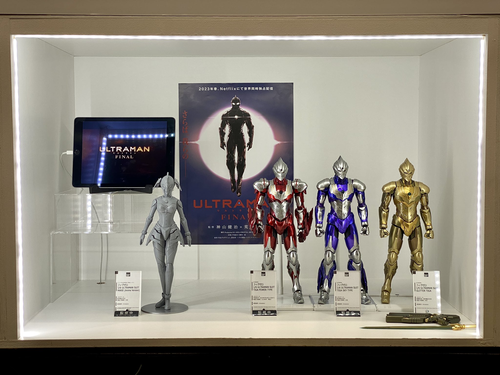 threezero_JP【公式】 on X: threezero_JP【公式】 on X: