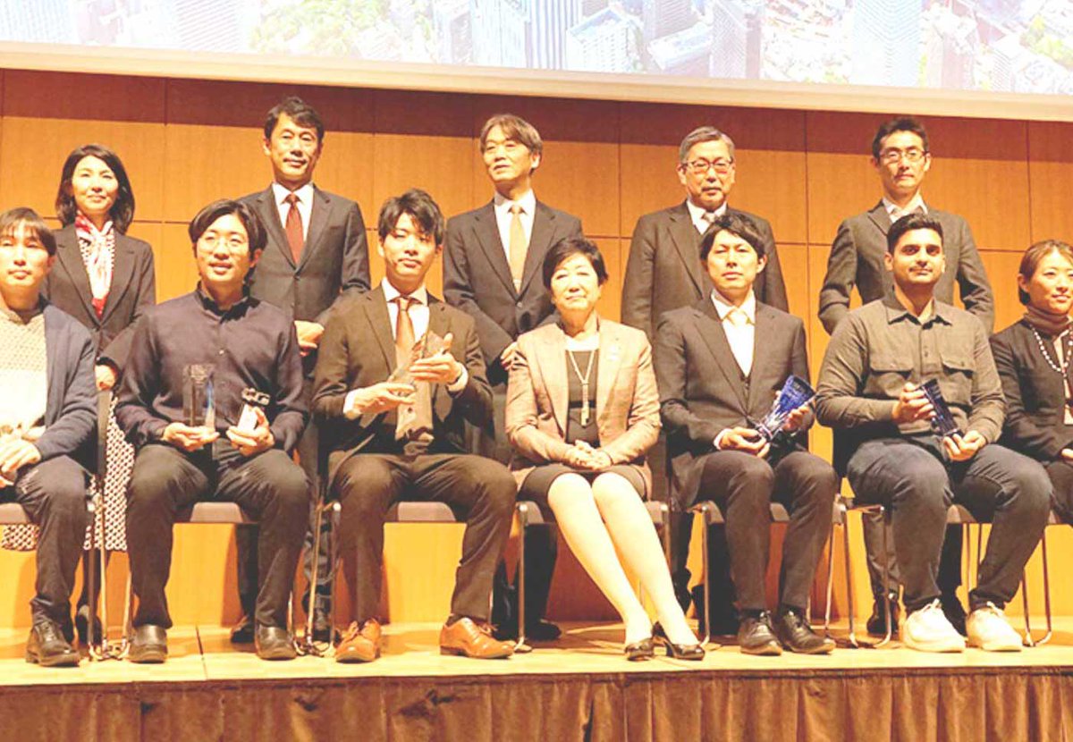 reizi0720's tweet photo. https://t.co/BkJ3T3V5cE

東京金融賞2022にて、ＥＳＧ投資部門にて東京都知事特別賞を受賞させて頂きました！
　
これで首相官邸表彰、金融庁/NIKKEI賞、経済界賞、東京都賞を制覇 https://t.co/jEEBWa81DH