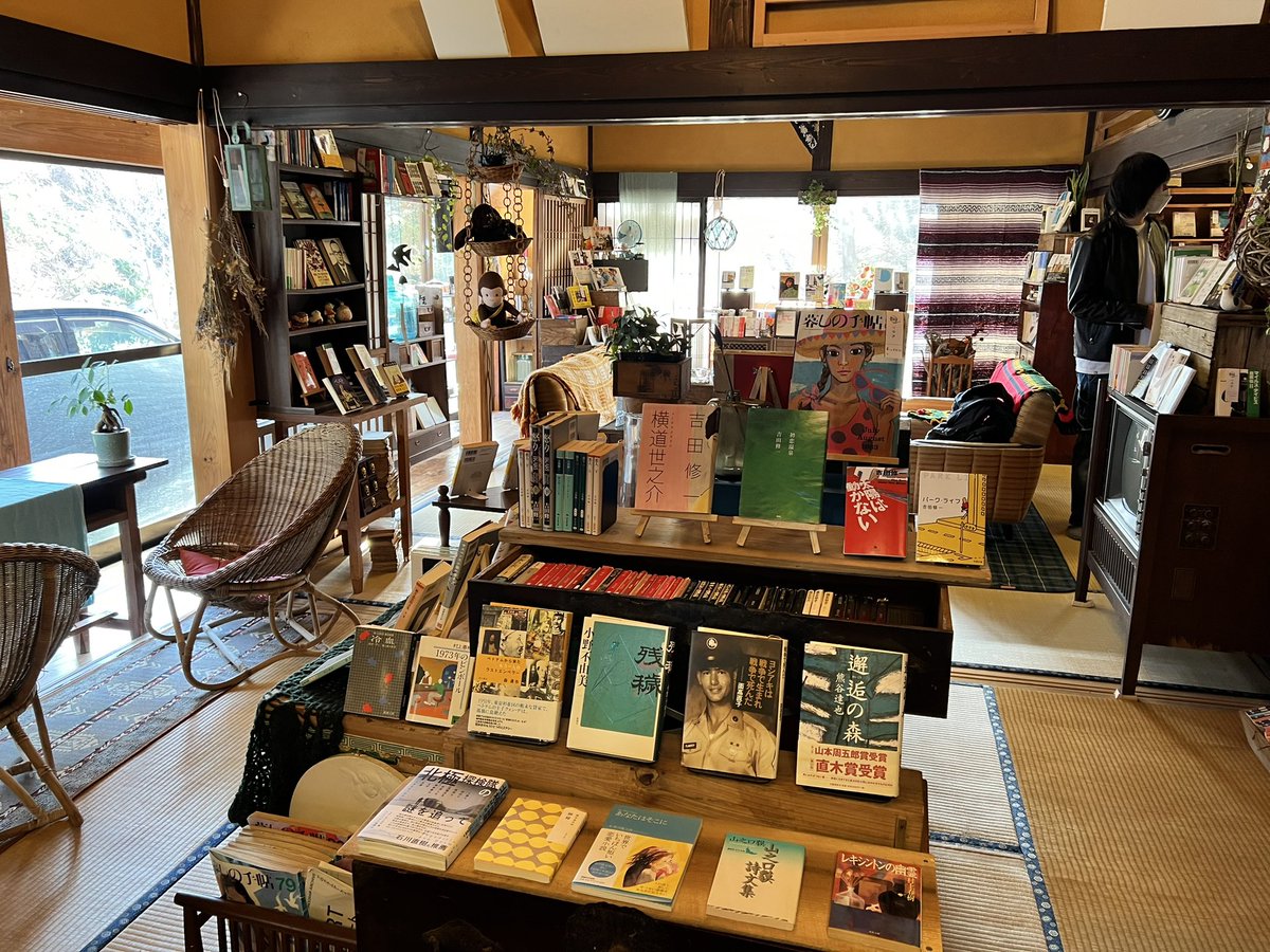 gomi_53's tweet image. 陸前高田市竹駒町に、泊まれる古本屋　山猫堂出現。

本日、プレオープン！