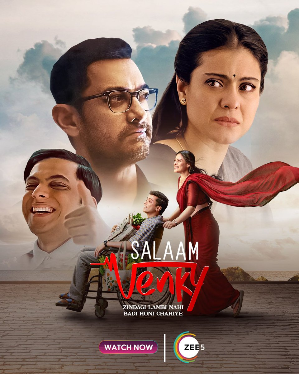 This Movie Is Too Good 🤍
I Love Vary Much This Movie And Also Touch My Heart 🤍 #SalaamVenky #SalaamVenkyOnZee5 #Bollywood 
@itsKajolD #Amirkhan @revathyasha @RahulBose1 @prakashraaj #AshanaSKumra #RajeevKhandelwal #RaddhiKumar #AneetPadda