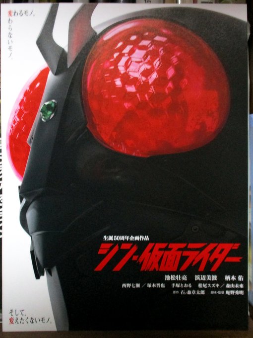 昨日、出掛けたついでにもらってきた～期待感が高まってまいります (*'▽`*) 