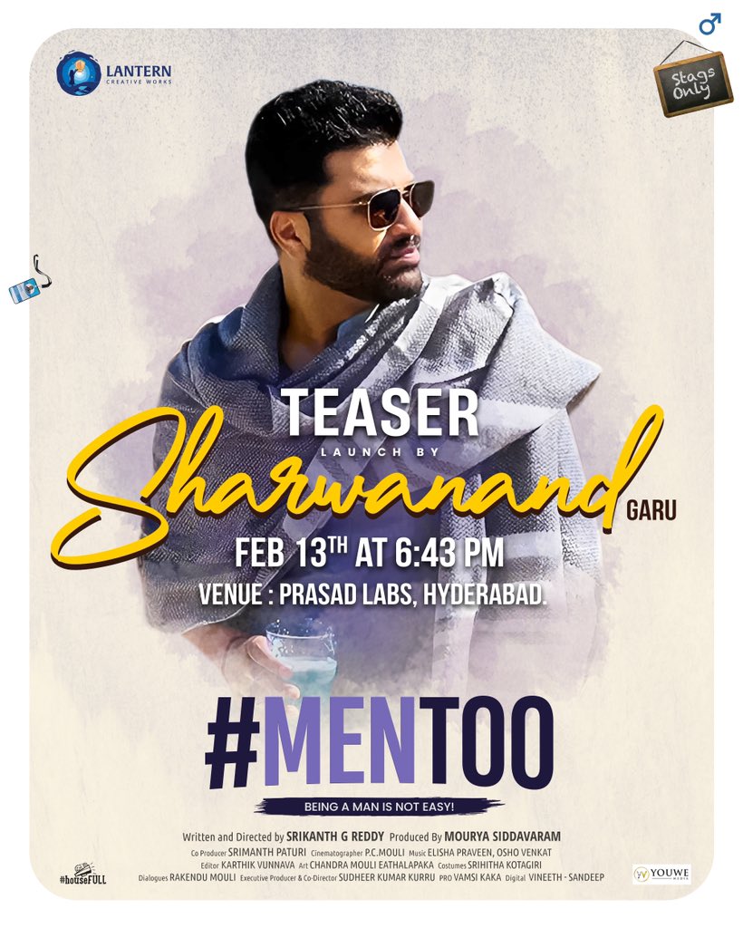 SrizTweets's tweet image. Witness the MEN-TERTAINMENT 🥳

#MenToo Teaser launch by @ImSharwanand 🕺🏻

 Feb 13th, 6:43PM 📢
📍Prasad Labs,HYD.

#MenTooTeaser @nareshagastya @MouryaSIddavar1 @SrizTweets @kaushikghan @IRiyaSuman @priyankaoffl @actorbrahmaji @RakenduMouliV @lanterncreates