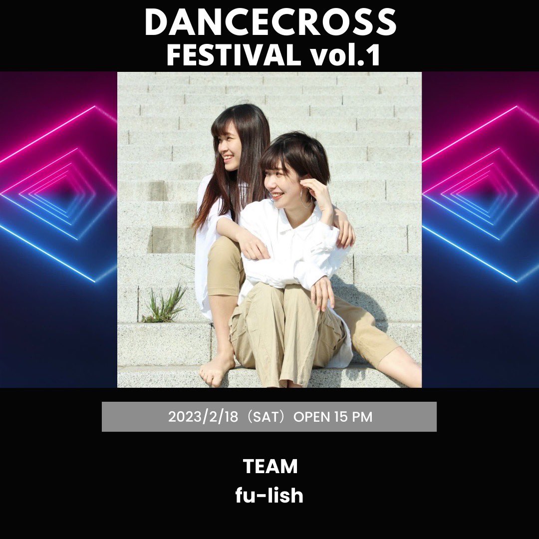 HAL_45's tweet photo. こちら、fu-lishで出演させていただきます🫶🏻
今週の土曜日！渋谷です🌟
チケットご用意できますので、是非遊びに来てください🥰
DM、リプでお気軽にどうぞ📩❤️ 

#dance #渋谷 #イベント https://t.co/eBajGBB1sC