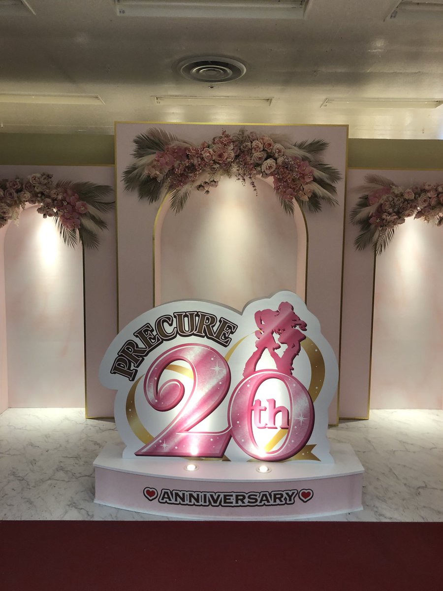 全プリキュア 展&いけぶくろーv(*≧∀≦*)メッチャ歩いたわv 