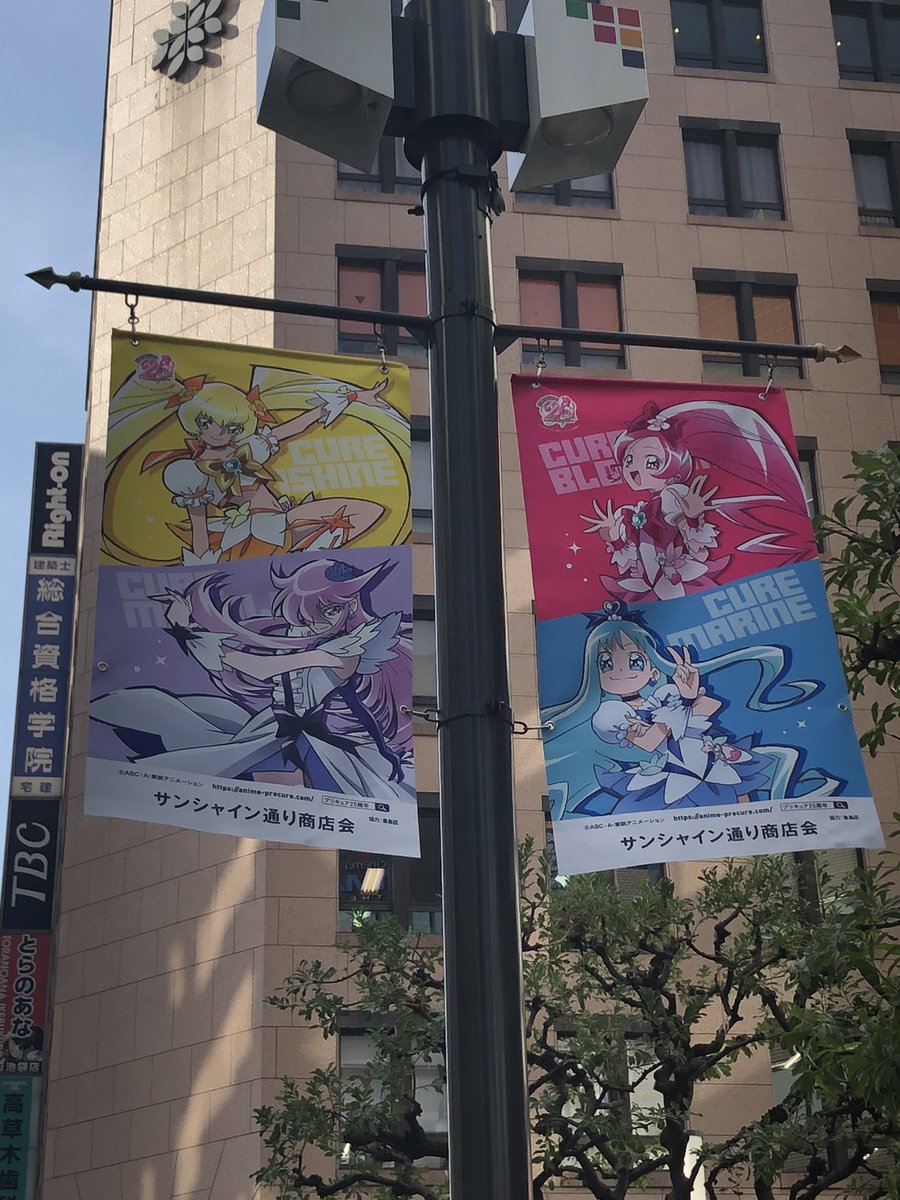 全プリキュア 展&amp;いけぶくろーv(*≧∀≦*)メッチャ歩いたわv 