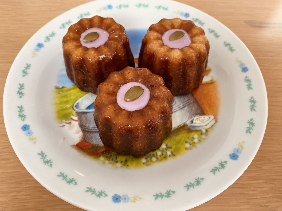 ひー🍩 tweet media