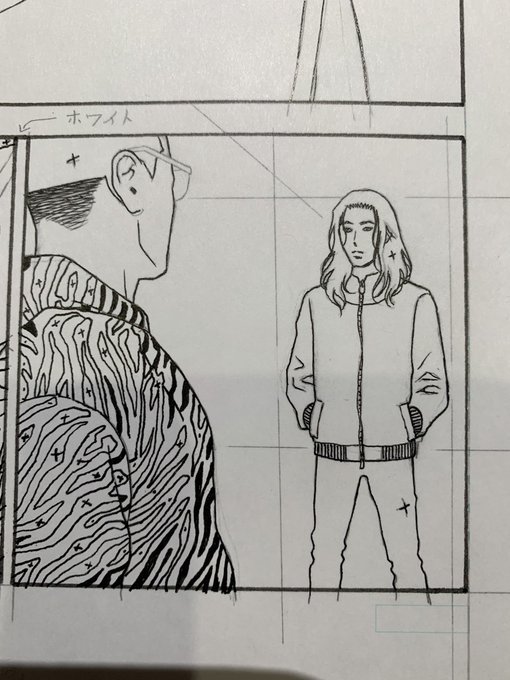 このタオル もともとはプレゼント企画で 作った抱き枕カバーで大