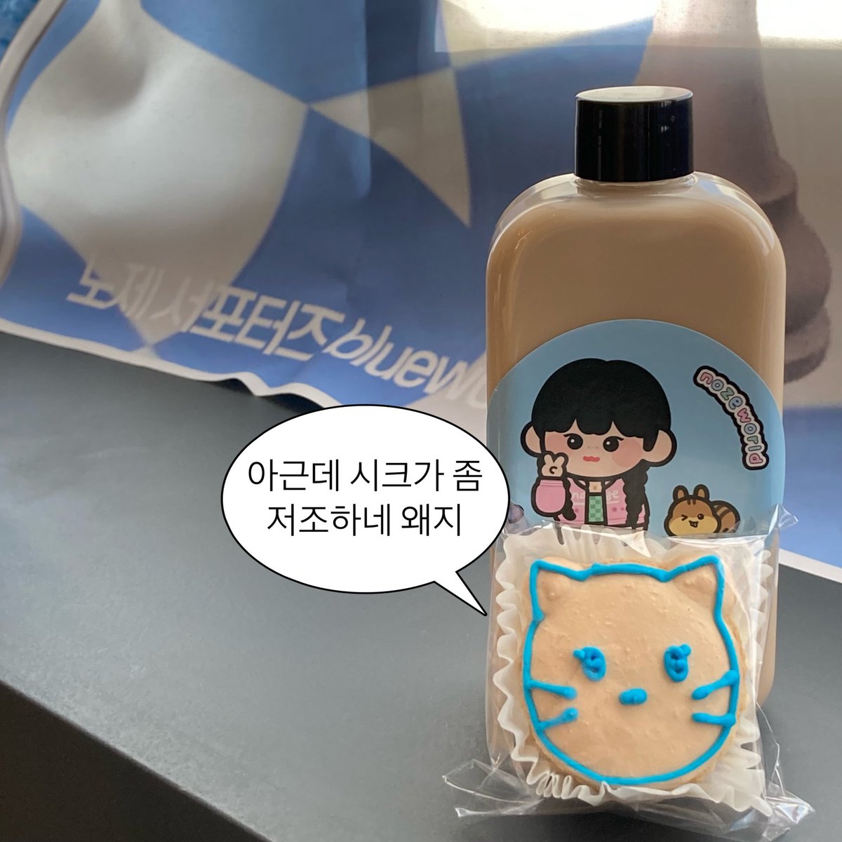 #forever_in_the_nozeworld