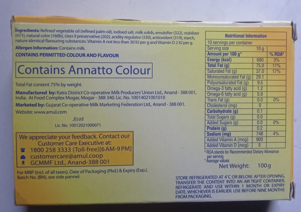 aminabraham1996's tweet photo. Sir my brother has brought a pack of butter (100g) from a local shop at 25 rupees but MRP 22 rupees. I asked my brother to return it to the shopkeeper but he refused to return it. Please take action against this shop Asap. @jagograhakjago https://t.co/kdrlpOrh1c