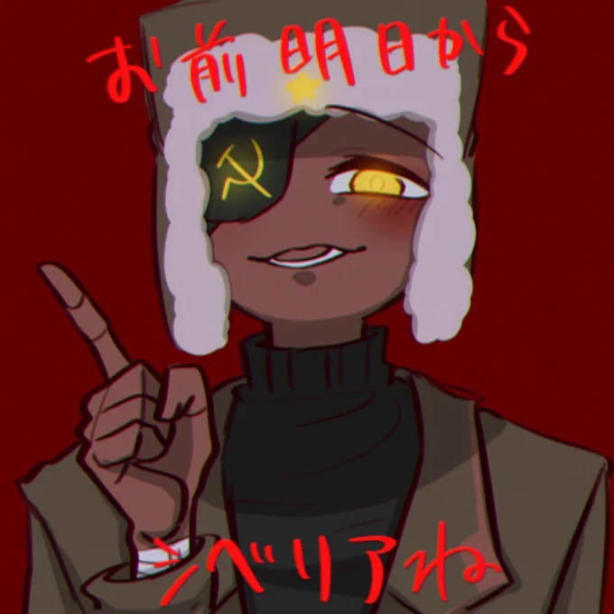 #countryhumansUSSR  