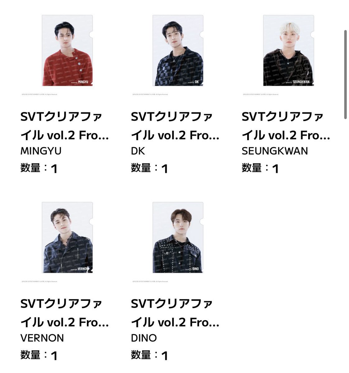 SEVENTEEN namco
ガシャポン ガチャ クリアファイル

譲 画像参照
求 ジョンハン＞ジュン

リプDMお気軽にお声掛けください。
通知不良が多いため24h過ぎても返信がない場合再度ご連絡頂けると幸いです。