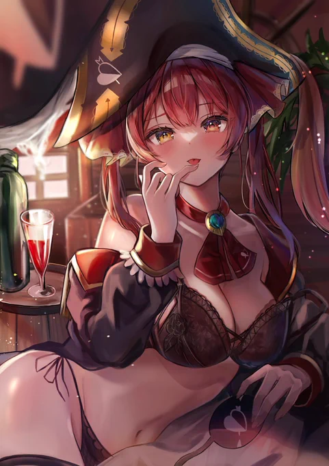 #マリンのお宝酔っちゃった… 